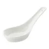 Maxwell & Williams White Basics Spoon