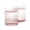 Chyka Home Afternoon Tumbler 4 Piece Set Pink