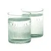 Chyka Home Afternoon Tumbler 4 Piece Set Green