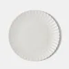 Chyka Home Chyka Ridge 26cm Dinner Plate