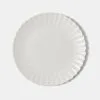 Chyka Home Chyka Ridge 20cm Side Plate
